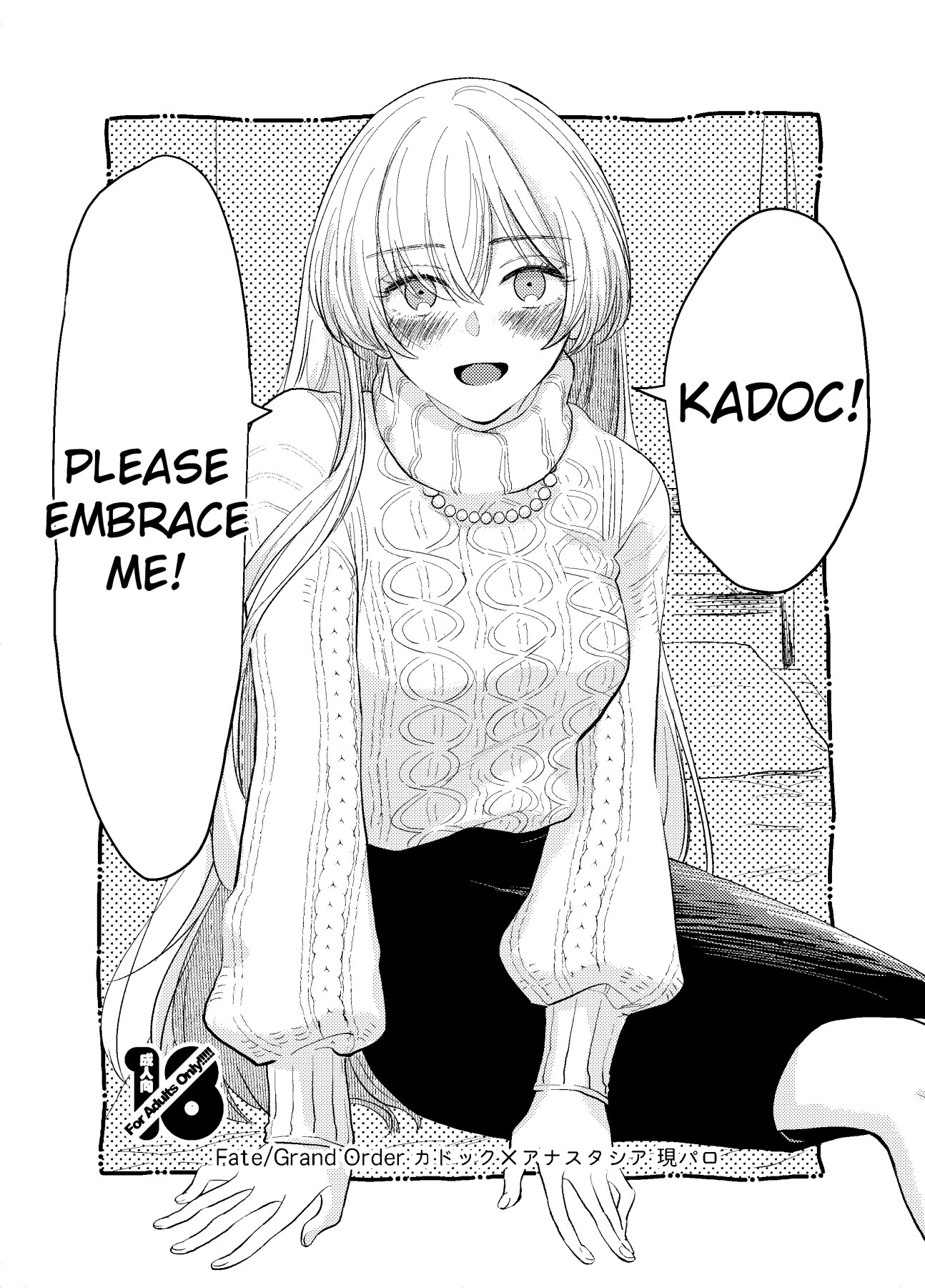 Hentai Manga Comic-Kadoc, Please Embrace Me!-Read-1